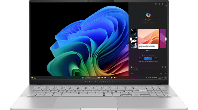 מחשב נייד אסוס (צילום: יחצ)