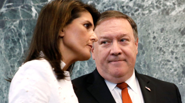 מייק פומפאו. הפרו־ישראלים נשארים כרגע בחוץ (צילום: רויטרס)