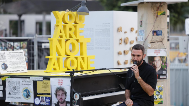 שלומי שבן, קונצרט לשחרור החטופים (צילום: אלון גלבוע)
