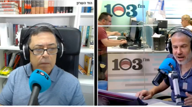 ינון מגל ובן כספית ב-103FM (צילום: צילום מסך 103FM)