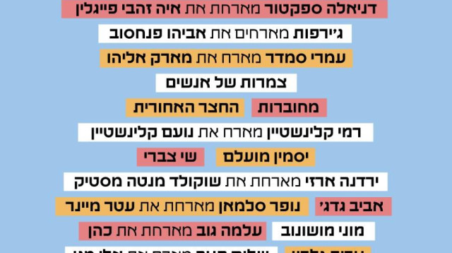 פסטיבל הפסנתר (צילום: יחצ)