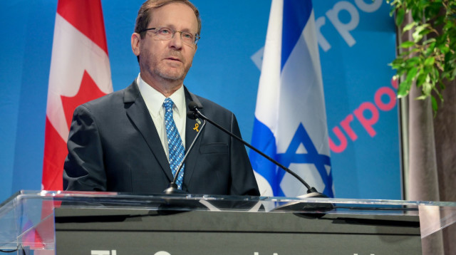 יצחק הרצוג (צילום: מעיין טואף/לע״מ)