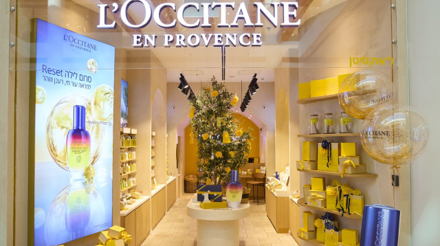 ל'אוקסיטן  (צילום: תומר הרשקוביץ)