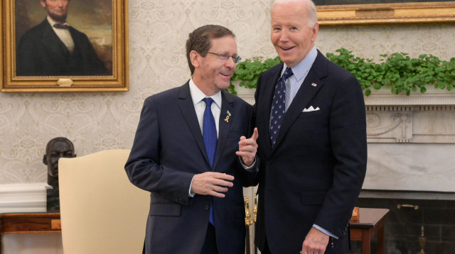 הנשיאים ביידן והרצוג  (צילום: מעיין טואף/לע״מ)