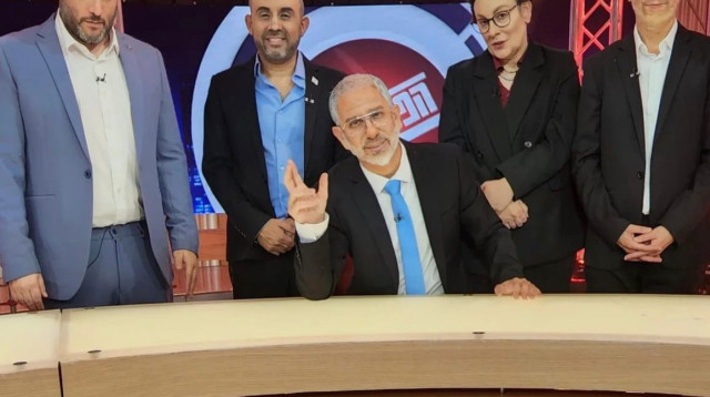 הפטריוטים ב"ארץ נהדרת" (צילום: האינסטגרם של ארץ נהדרת)