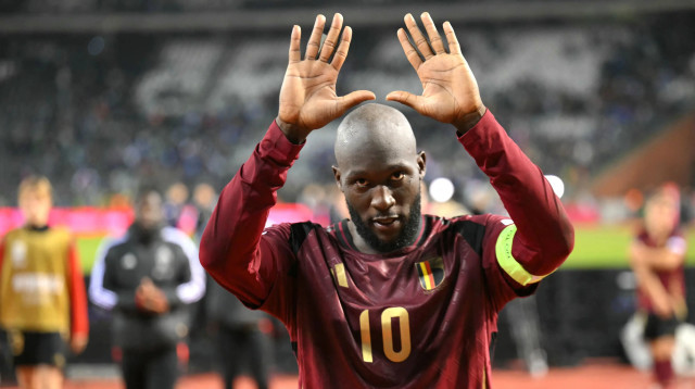רומלו לוקאקו, חלוץ נבחרת בלגיה (צילום: GettyImages)