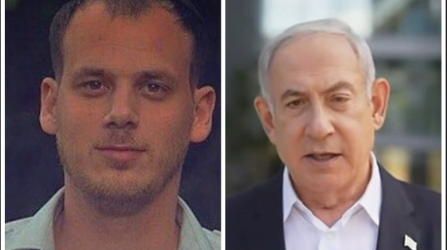 בנימין נתניהו, אלי פלדשטיין (צילום: דובר צה"ל,צילום מסך רשתות חברתיות לפי חוק 27א לזכויות יוצרים)