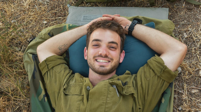 סרן יוגב פזי ז"ל (צילום: דובר צה"ל)