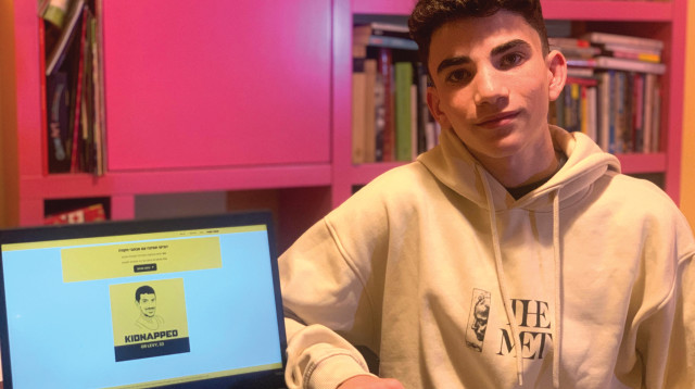 תובל דמבו בן-יוחנה: "סיפוק יהיה כשאשלח באופן ממשי לחטופים את המכתבים שכתבו להם" (צילום: צילום פרטי)