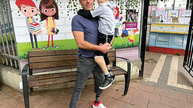 קטועי גפיים - אינם זכאים לפרוטזה לסביבה רטובה (צילום: באדיבות הצעד הבא)