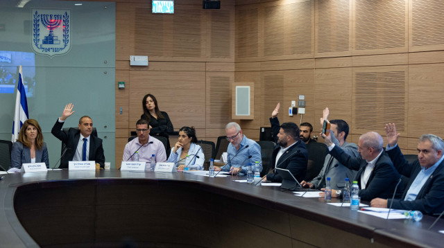 ועדת הכנסת (צילום: יונתן זינדל, פלאש 90)