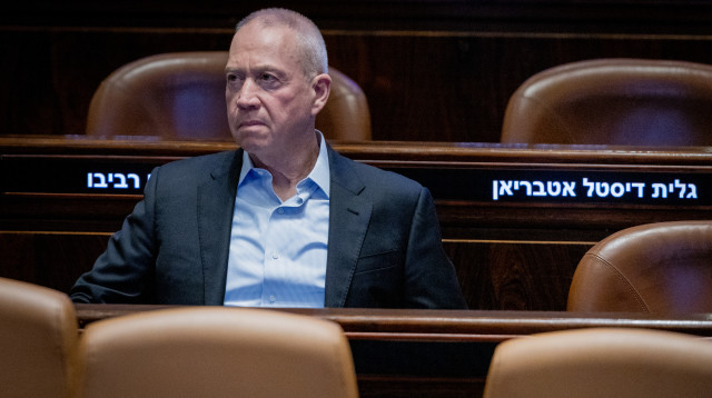 יואב גלנט (צילום:  חיים גולדברג, פלאש 90)