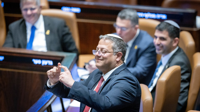 איתמר בן גביר (צילום: חיים גולדברג, פלאש 90)