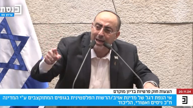 ניסים ואטורי (צילום: צילום מסך מערוץ הכנסת)