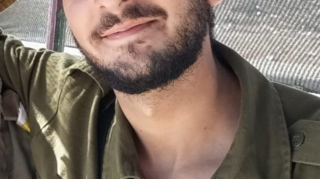 סמל גור קהתי ז"ל (צילום: דובר צה"ל)