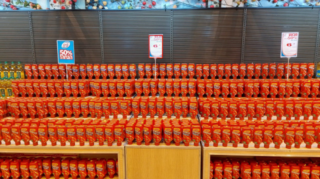 חודש הקניות נובמבר ברשת 'חצי חינם': 50% הנחה על מאות מוצרים מובילים בכל המחלקות  (צילום: רשת חצי חינם)