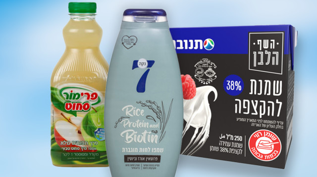שמנת 38%, נקה 7 שמפו ומרכך,  (צילום: יח"צ תנובה,טל אזולאי,עמית שטראוס)