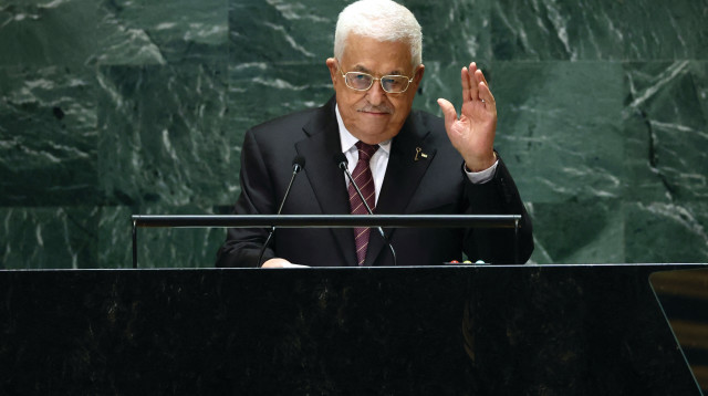 אבו מאזן נואם בעצרת האו"ם (צילום: רויטרס)