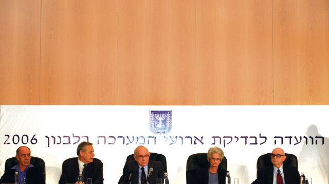 ההצעה של הקואליציה להקים ועדת חקירה ממשלתית, כמו ועדת וינוגרד. בתמונה: ועדת וינוגרד (צילום: נתי שוחט פלאש 90)