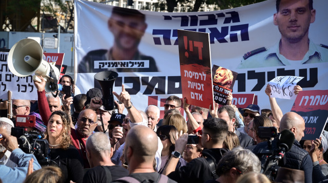 מחאה בעד אלי פלדשטיין (צילום: אבשלום ששוני, פלאש 90)