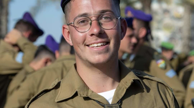 סמ"ר רון אפשטיין ז"ל (צילום: דובר צהל)