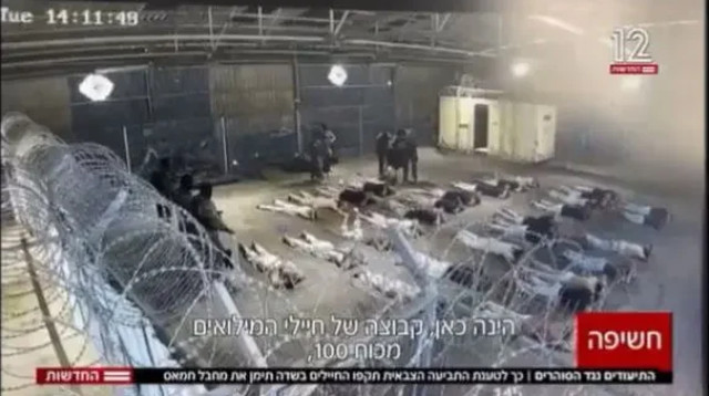 תיעוד מתוך הסרטון משדה תימן (צילום: מסך)