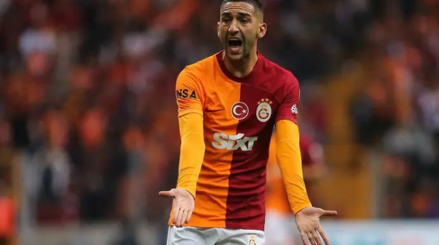  (צילום: GettyImages)