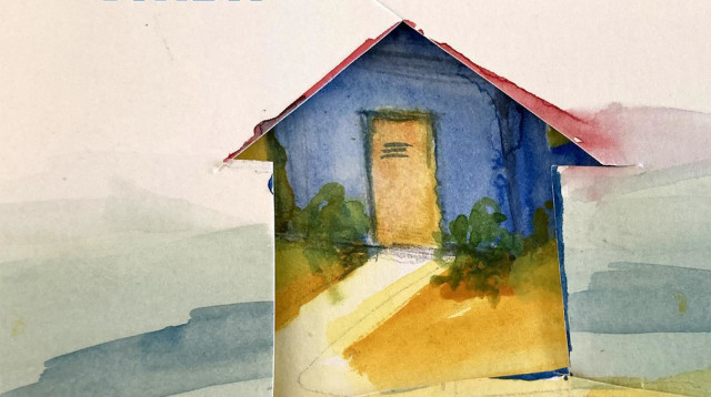 הבית הכחול - דנה חפץ (צילום: יחצ)