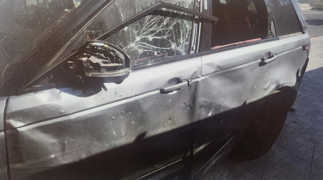 תיעוד הנזק שנגרם (צילום: דוברות המשטרה)