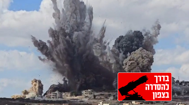 השמדת תשתית תת-קרקעית של חיזבאללה (צילום: דובר צהל)