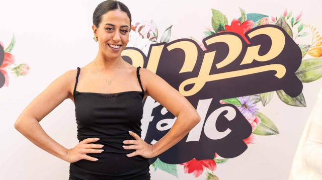 עדי חבשוש, "בקרוב אצלי" (צילום: אלון לוין)