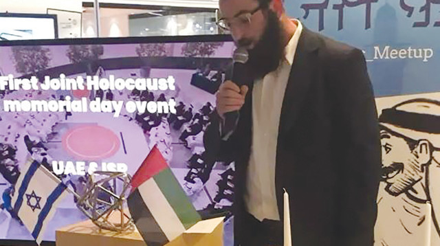 הרב צבי קוגן ז"ל (צילום: באדיבות המשפחה)