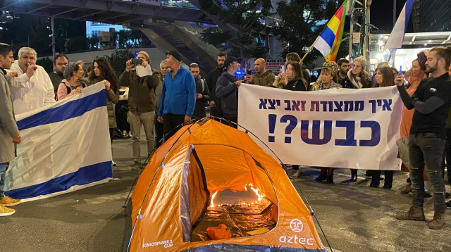 הפגנת תושבי הצפון בקריה (צילום: אבשלום ששוני)