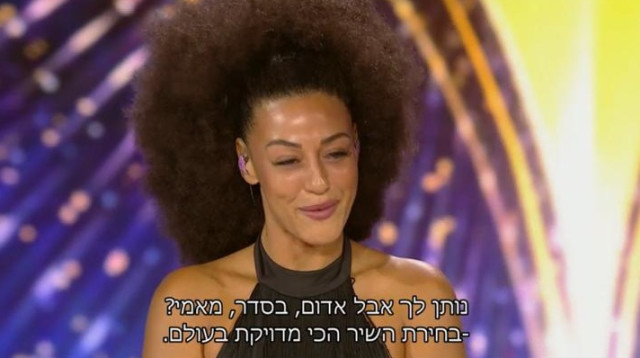 דבי ג'יימס, "הכוכב הבא" (צילום: באדיבות קשת 12)