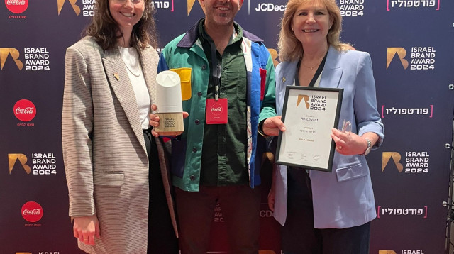 נרקיס טסלר ואמנון אליוז (צילום: יח"צ)