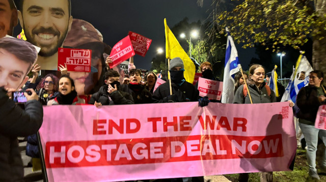 המחאה להחזרת החטופים עולה לירושלים (צילום: מחאת הנשים להחזרת החטופות והחטופים)