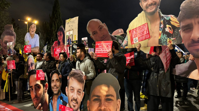 המחאה להחזרת החטופים עולה לירושלים (צילום: מחאת הנשים להחזרת החטופות והחטופים)