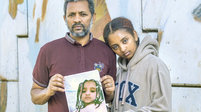 פרשת היעלמותה של היימנוט קסאו (צילום: יוסי אלוני)