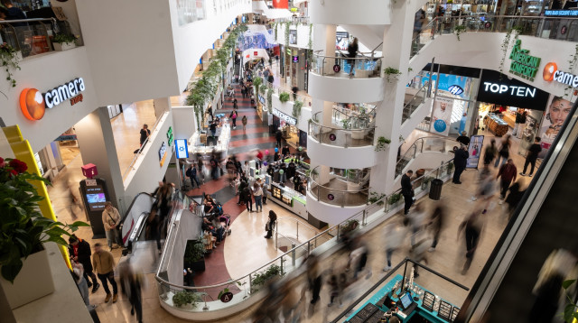 דיזינגוף סנטר (צילום: גיא חמוי)