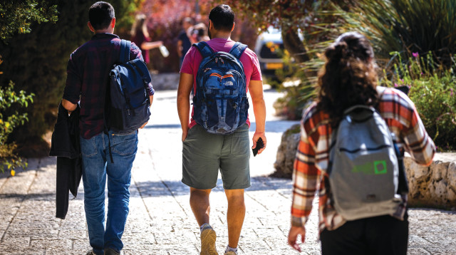 סטודנטים באוניברסיטה העברית (צילום: אוליבייר פיטוסי, פלאש 90)