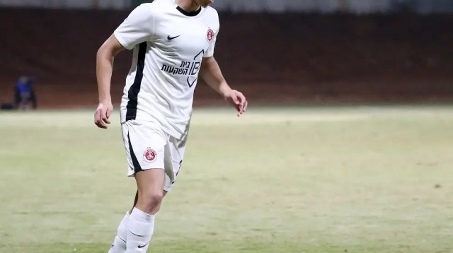 סתיו טוריאל הפועל תל אביב (צילום: אודי ציטיאט)