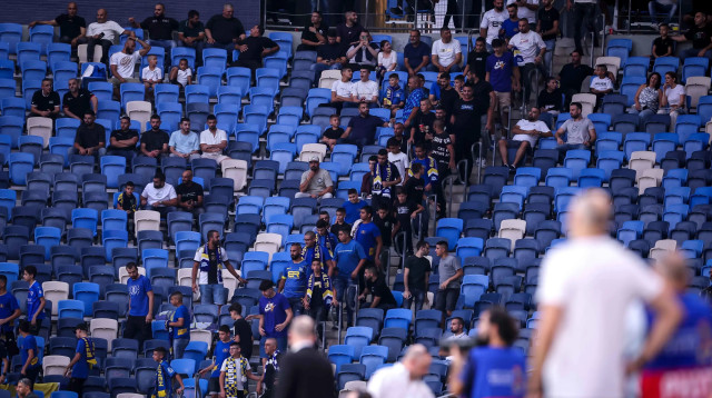 אוהדי בני ריינה (צילום: מאור אלקסלסי)