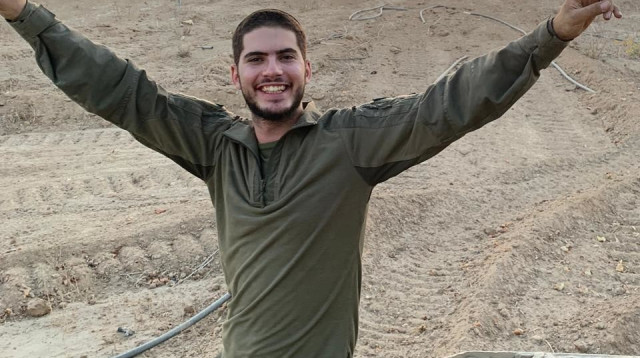 סמ"ר זמיר בורק ז"ל (צילום: דובר צה"ל)