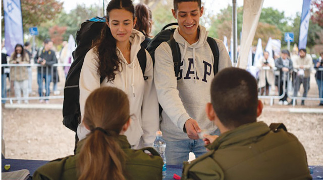 גיוס לצה"ל (צילום: ארכיון דו"צ)
