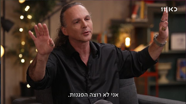 שתיקה ששווה אלף מילים: אבישי בן חיים נלכד במלכודת של עצמו (צילום: צילום מסך כאן 11)