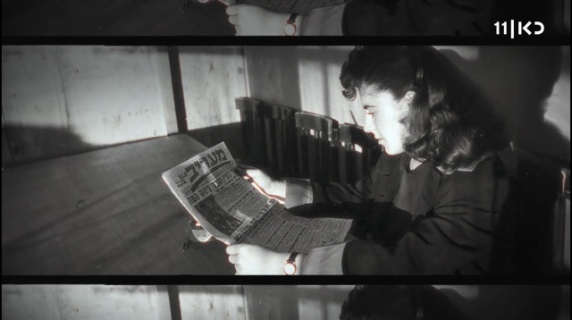 "המו"לים" -  בית ספר לעיתונות, אסור לפספס (צילום: צילום מסך כאן 11)