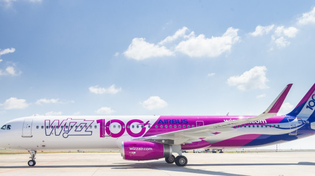 וויזאייר (צילום: יחצ)