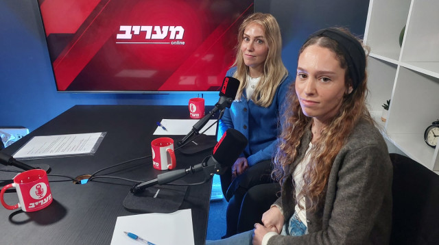 רביטל ותהילה בפודקאסט (צילום: מעריב אונליין)