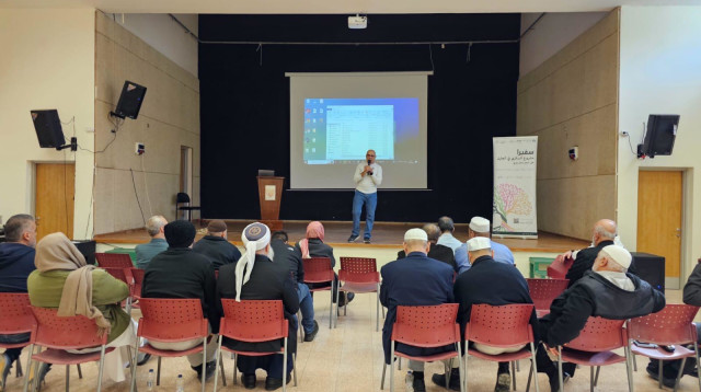 מנהיגי הדת בקורס בנושא סכרת והשמנת יתר (צילום: אוניברסיטת בר אילן)