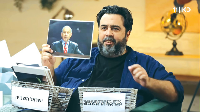 פגישה רוני קובן (צילום: צילום מסך כאן 11)